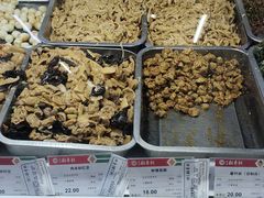 -北京稻香村(花市店)