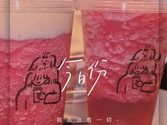 -喜茶(迪士尼小镇·平行宇宙店)