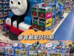 -TOYSRUS玩具反斗城(广州IGC天汇广场店)