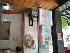 -崇州余荞面(落虹桥店)