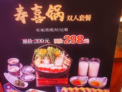 -游You House(西单老佛爷店)