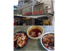 -聚宝螺蛳粉(聚宝店)