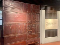 -天一阁博物院