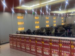 -网络客栈电竞网咖(西潞南大街店)