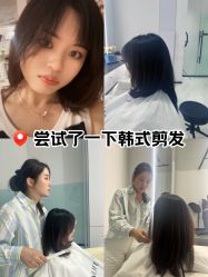 点击看大图 -INLIFE HAIR韩国美发