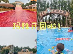 -武汉玛雅海滩水公园