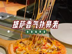 -米兰西点(鞍山店)