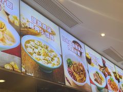 -小杨生煎(浦江欢乐颂店)