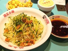 -川正旺江湖菜(三元桥店)