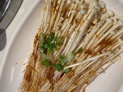 金针菇-么子烤肉(化龙池店)