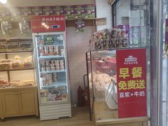 -味多美蛋糕(阜成门店)