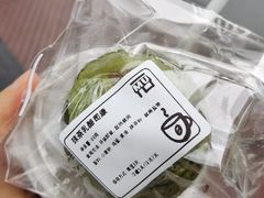 -慕咖啡(宽窄巷子店)