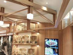 大堂-味千拉面(瑞虹生活广场店)