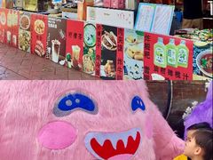 -汕头蓝水星欢乐世界