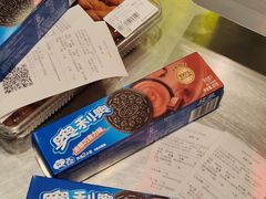 -成都仁和新城购物中心
