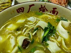 -四厂烩面(棉纺路店)