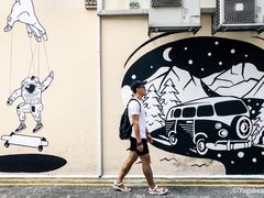 -再成发五金(within Chye Seng Huat Hardware)