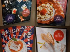 -大雄寿司(中华广场店)