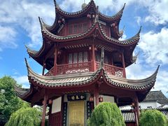-上海七宝领展广场