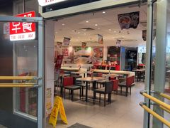 -72街荷叶饭(东方宝泰广场店)