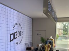 -OG01·24h私教铁馆(中鼎316店)