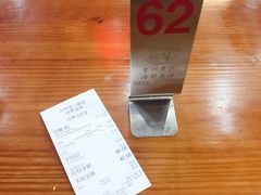 账单-台州老六海鲜面馆(上南总店)