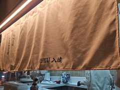 -RUXU入续糖水铺与包(卓悦中心店)