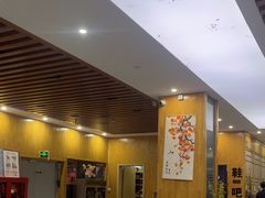 -上尚汤汤泉汗蒸(空港复悦里店)