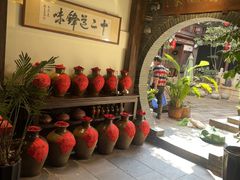 -香满楼(临安路店)