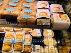 -好利来(彩香店)