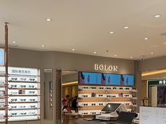 -BOLON暴龙眼镜(上海万象城店)