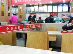 大堂-品乐天包子(凤一店)