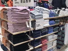 -优衣库(长沙国金中心店)