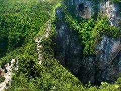 -重庆云阳龙缸景区