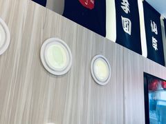 -鲜芋仙(中华广场店)