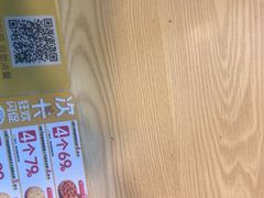 -尊宝比萨(车公庙店)