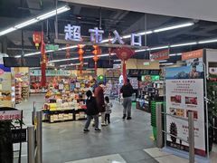 -银座购物广场(高新区店)