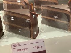 -心岸(小西沟店)