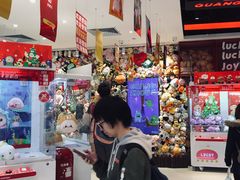 -LLJ夹机占(正佳广场店)