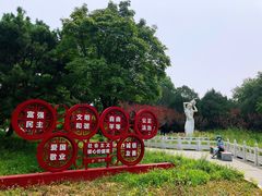 -丰台花园