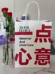-安琪朵朵独栋花园月子中心