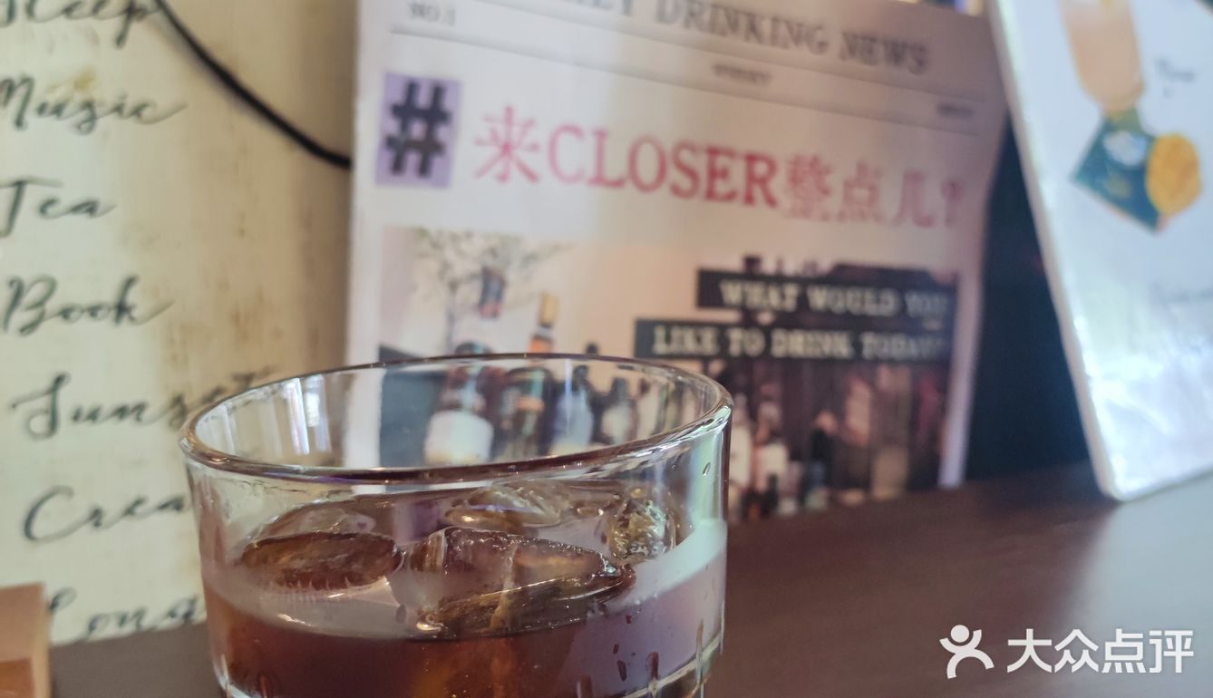美酒接着咖啡，交道口的一杯好品味