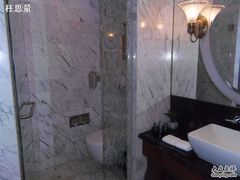 洗手间-深圳东部华侨城茵特拉根酒店