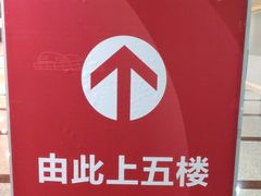 -郑州国际会展中心
