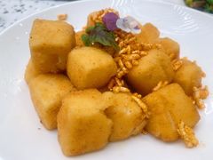 椒盐小豆腐-大树餐厅(朝阳大悦城店)