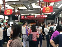 -张一元(总店)