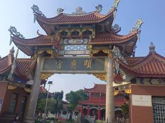 -显应宫(长乐区)