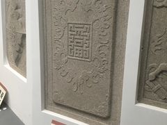 -潮州博物馆
