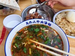 -清真马杰山牛肉汤馆