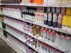 -KKV(深圳宏发大仟里店)